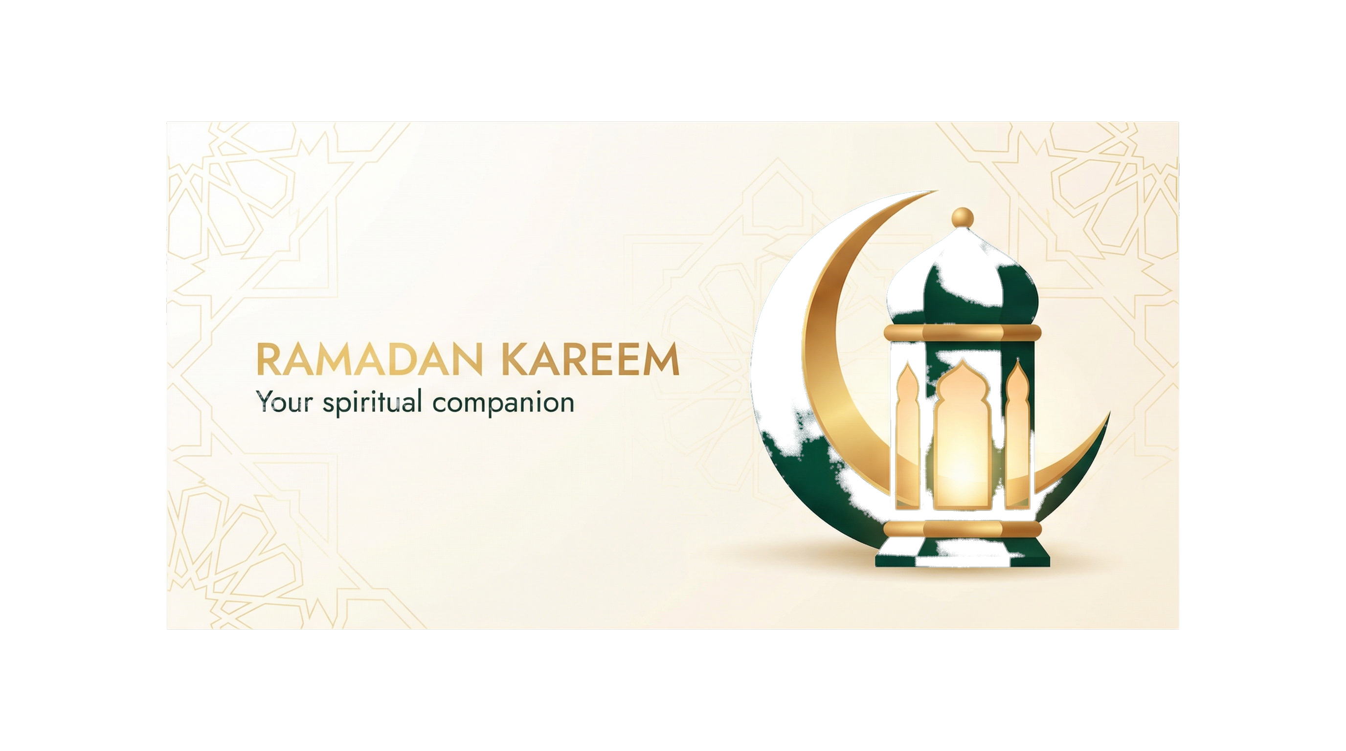 Ramadan Kareem